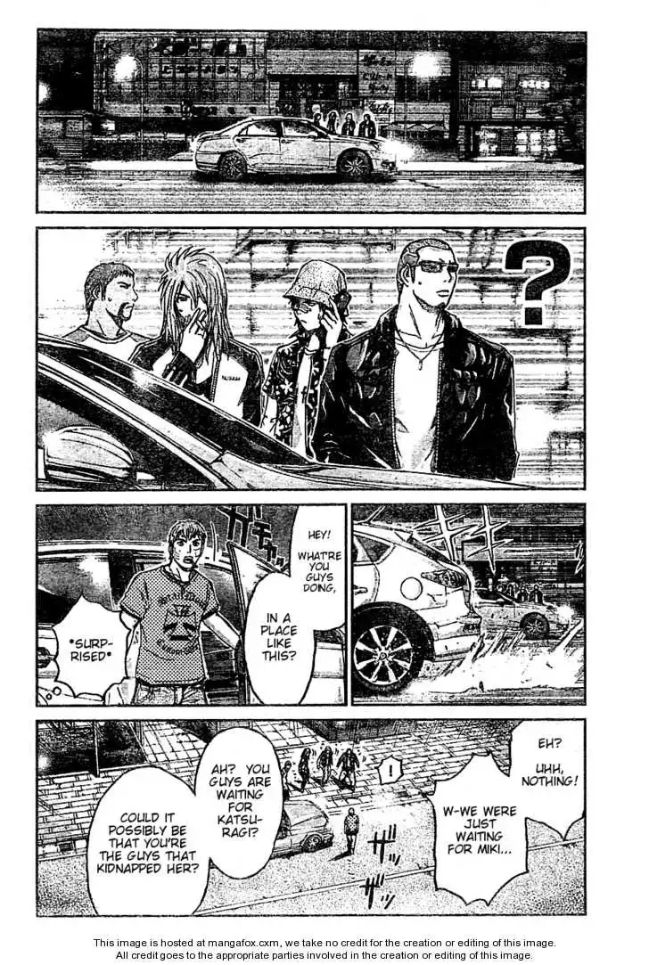 GTO - Shonan 14 Days Chapter 10 14